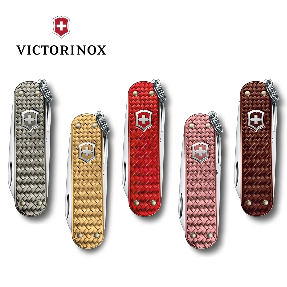 VICTORINOX 瑞士維氏 -7用瑞士刀矽膠皮套 / 5色任選 歷史價格詳細信息