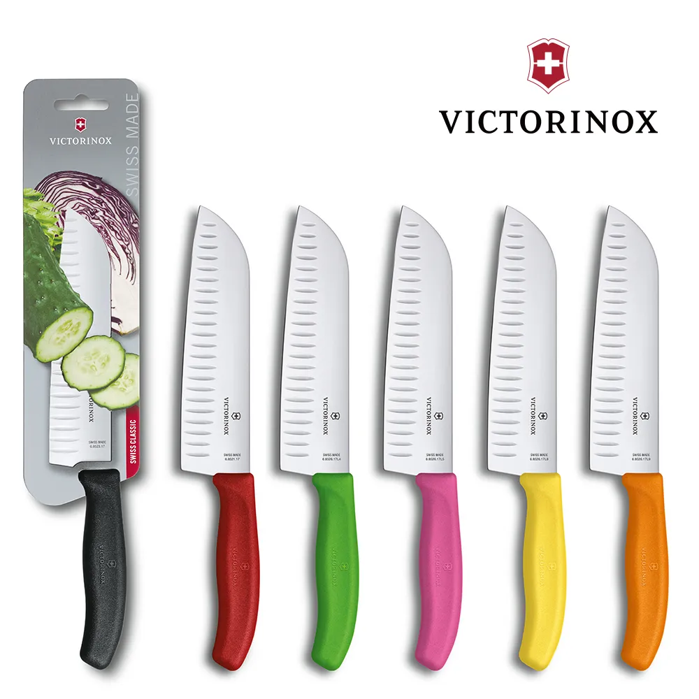 【VICTORINOX 瑞士維氏】三摺旅行包/洗漱袋/附掛勾(610608) 歷史價格詳細信息