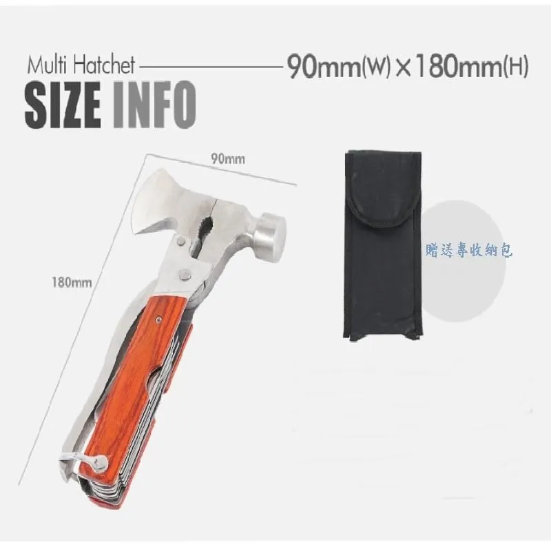 Caiyi 戶外露營多功能鋁合金手柄 不銹鋼紅銅頭鎚營釘錘 營鎚 營錘 鐵鎚 拔釘器 歷史價格詳細信息