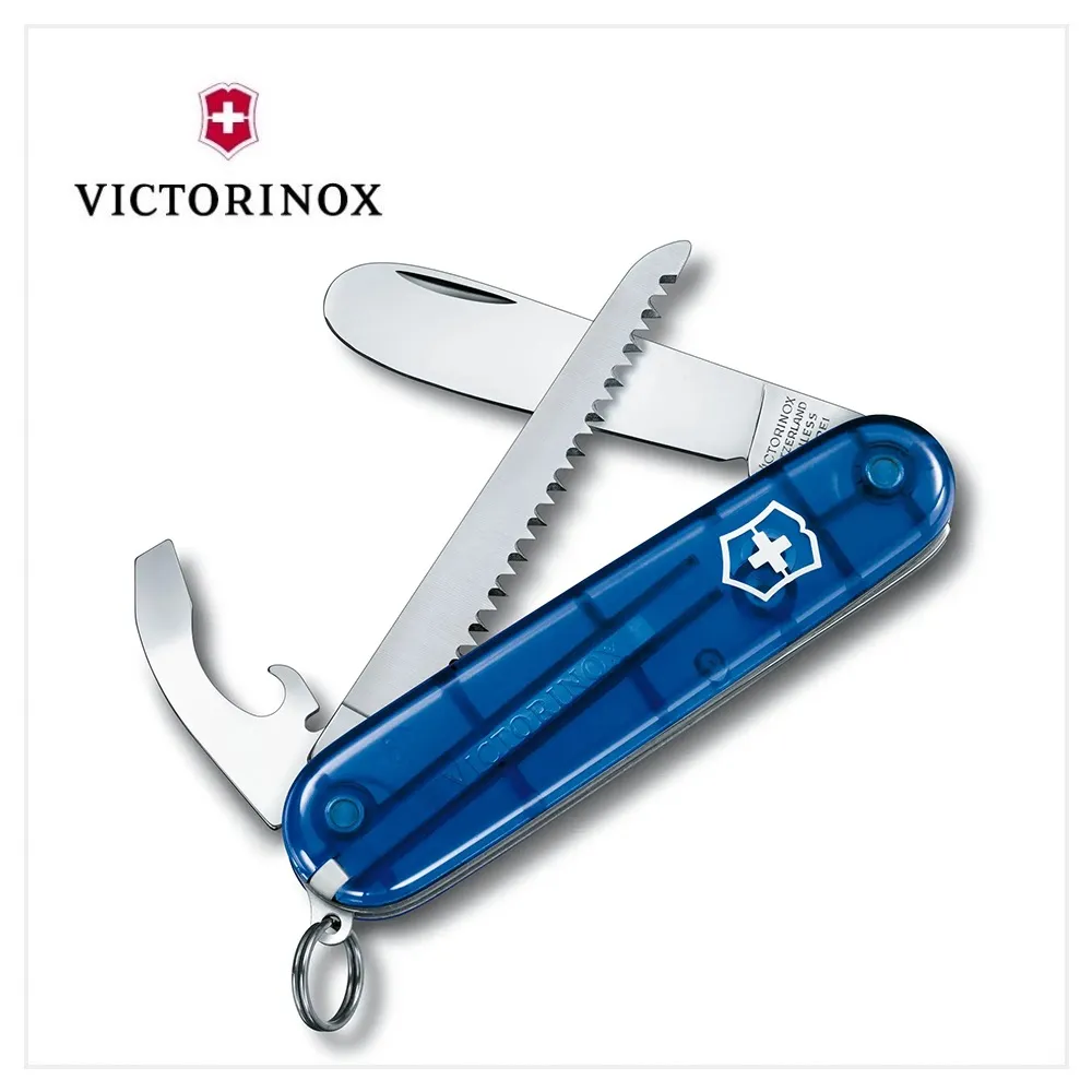 VICTORINOX 瑞士維氏9用瑞士刀 06163 歷史價格詳細信息
