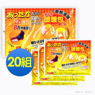 熱銷 全包萬能加棉床頭罩加厚皮床實木弧形防塵罩歐式彈力床頭套單件可開發票 歷史價格詳細信息