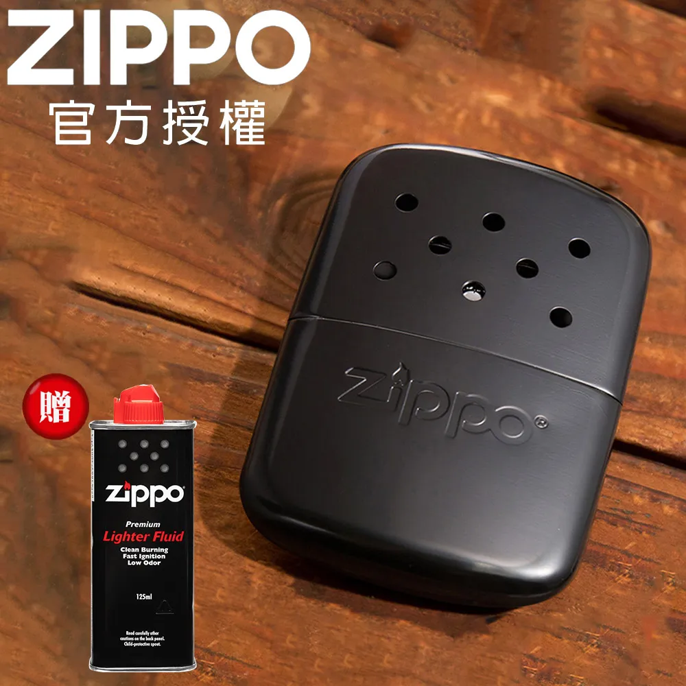 ZIPPO Hand Warmer 暖手爐(大型橘色-12小時) 懷爐 冬天保暖 禦寒 登山露營 暖暖包 40378 歷史價格詳細信息