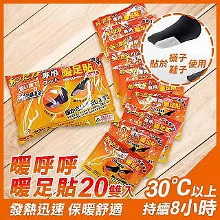 8H快速出貨 矽藻土吸濕棒 吸水棒 除溼棒 飛機杯 倒模 名器 充氣娃娃 自慰器 男性 清潔保養 矽藻土 清潔棒 速乾 歷史價格詳細信息
