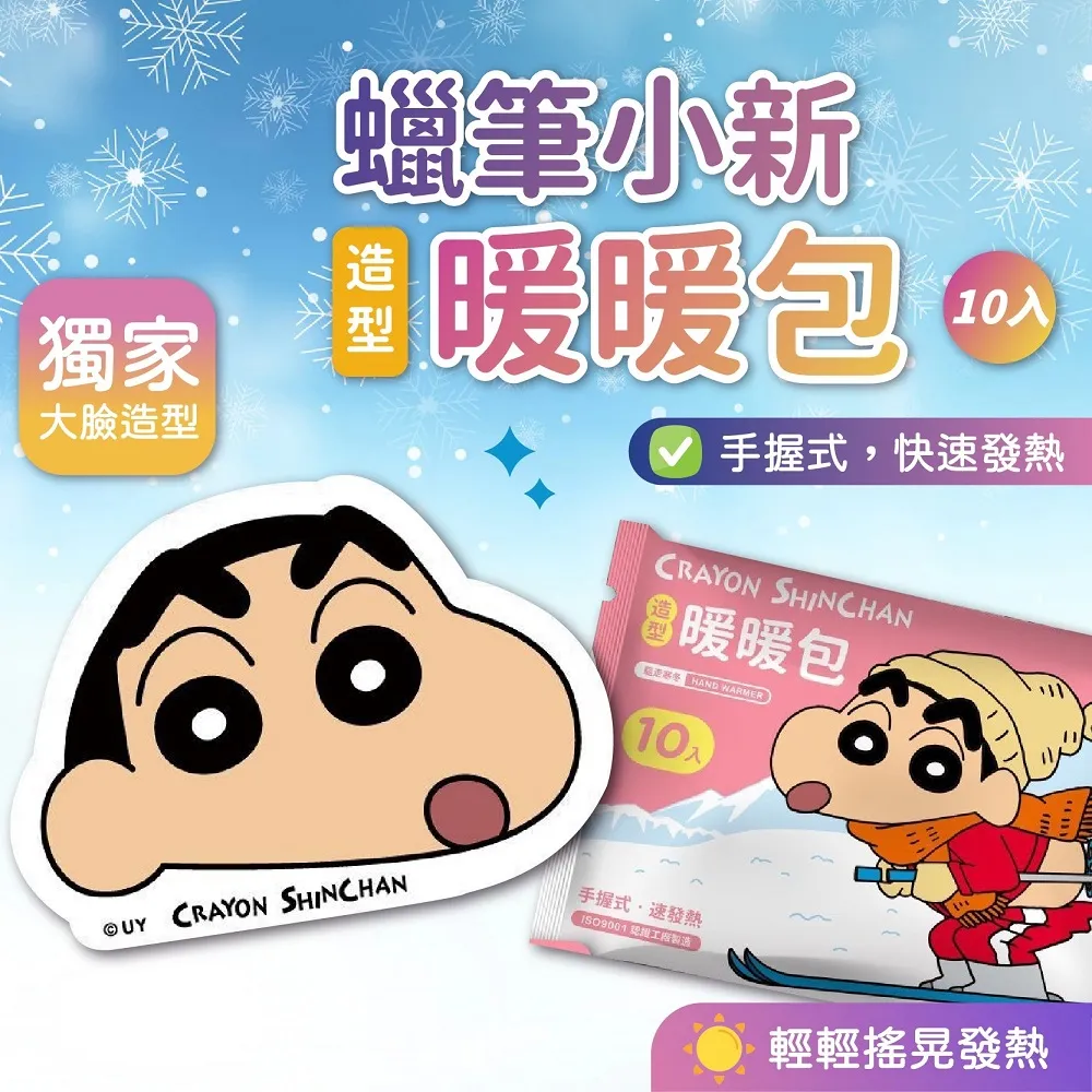 新加坡暖腰帶護腰防寒腰部空調房保暖宮暖胃加絨暖肚子護胃蓄熱腰 歷史價格詳細信息