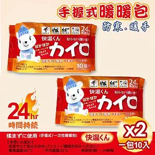 (10入/包x2包,共20入)條紋珊瑚絨抹布 擦手巾 歷史價格詳細信息