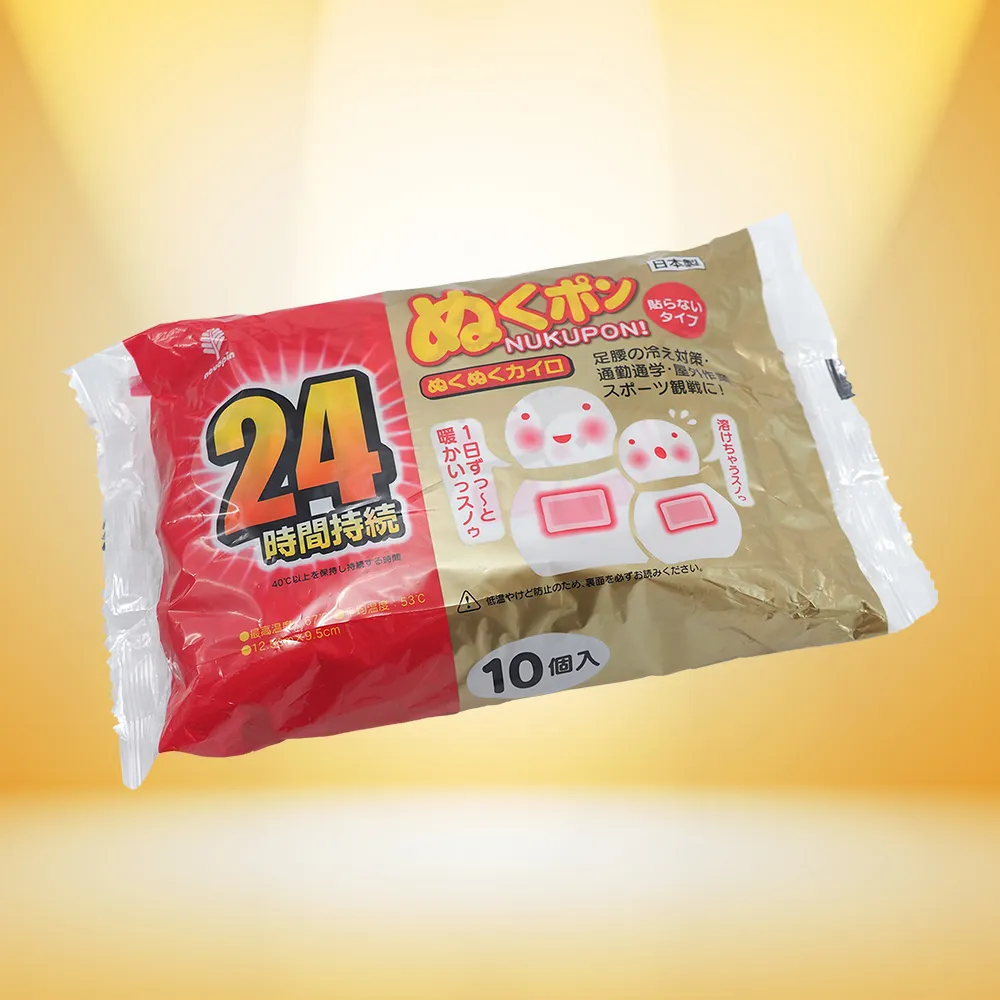 小久保 日製長柄測量勺KK-431《日藥本舖》 歷史價格詳細信息