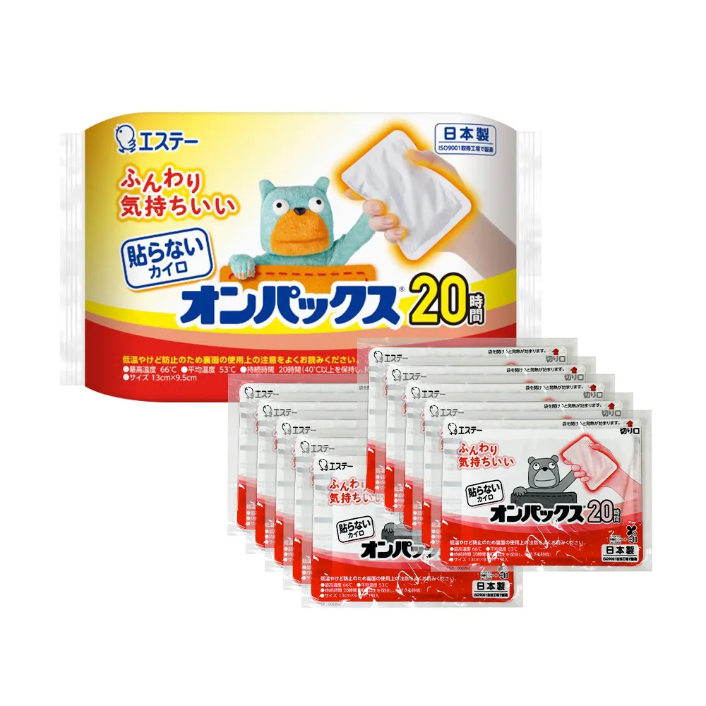 日本製 ONPAX 雞仔牌 拖鞋專用 暖暖包 足貼 發熱貼 腳趾暖暖包 發熱9小時 保暖 禦寒 防寒 冬天必備【愛購者】 歷史價格詳細信息