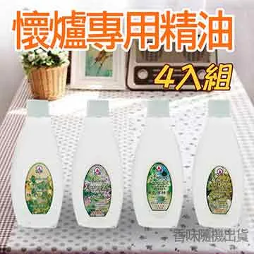 【LAMP暖寶】台灣製造-懷爐專用火口(美版ZIPPO懷爐可用) 歷史價格詳細信息