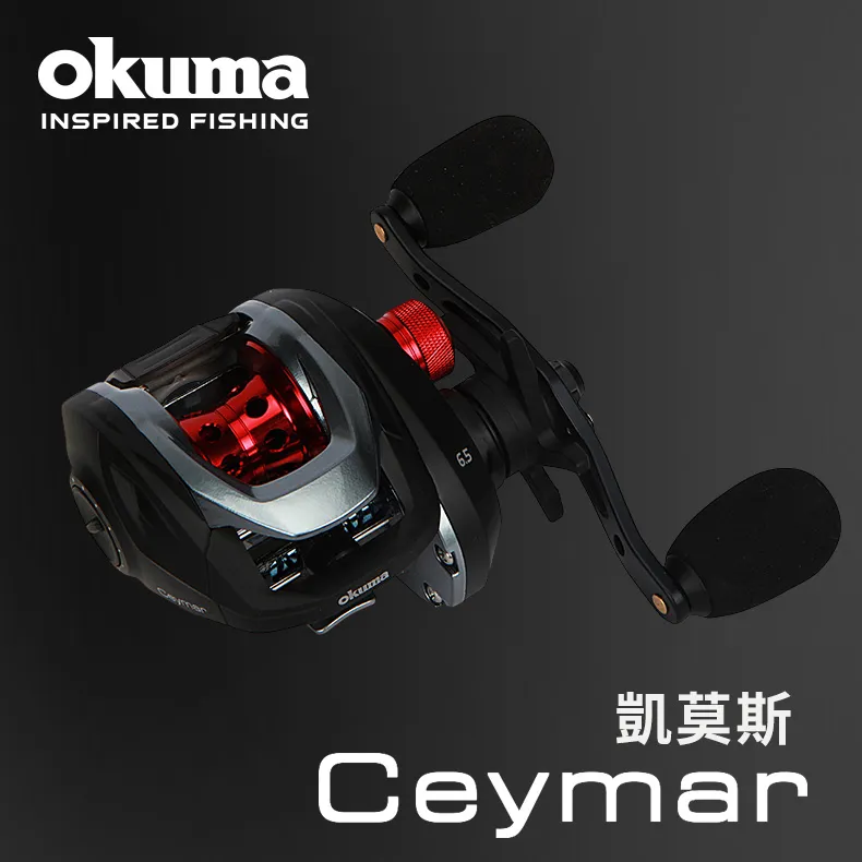 OKUMA CEYMAR 凱莫斯 天亞路亞竿 歷史價格詳細信息
