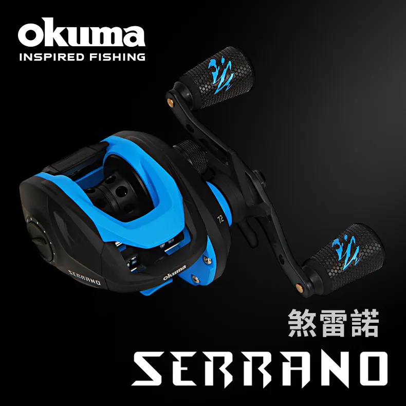 OKUMA - Serrano 煞雷諾 擬餌拋投捲線器 歷史價格詳細信息