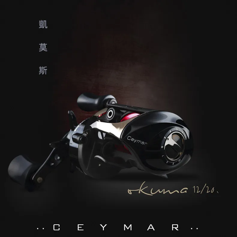 OKUMA CEYMAR 凱莫斯 天亞路亞竿 歷史價格詳細信息