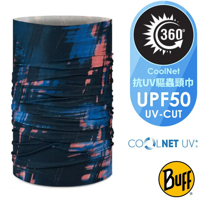 【BUFF】Coolnet抗UV頭巾 [萬象菱格] 抗UV 頭巾 魔術頭巾│BFJB1NAL28XX-F 歷史價格詳細信息