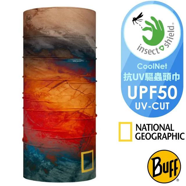 【BUFF 西班牙 COOLNET抗UV驅蟲頭巾《日食藍空》】119329/涼感/防蟲/圍脖/帽子/口罩/圍巾 歷史價格詳細信息
