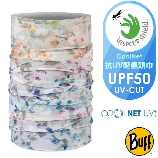 【BUFF】Coolnet抗UV頭巾 [萬象菱格] 抗UV 頭巾 魔術頭巾│BFJB1NAL28XX-F 歷史價格詳細信息