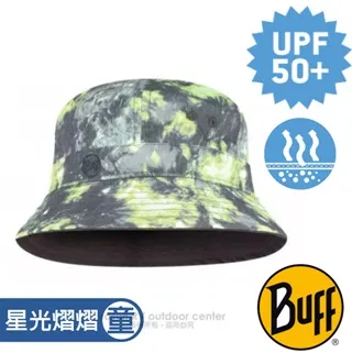【BUFF】可收納圓盤帽.高防曬 Booney Hat 抗UV防晒遮陽帽(UPF 50+) BF133571-809 迷夜森林 歷史價格詳細信息