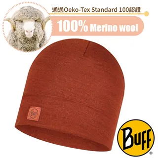 Merino 美麗諾綿羊霜 500g 歷史價格詳細信息