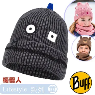 機器人 造型 針織 嬰兒 保暖 毛線帽 護耳帽 歷史價格詳細信息