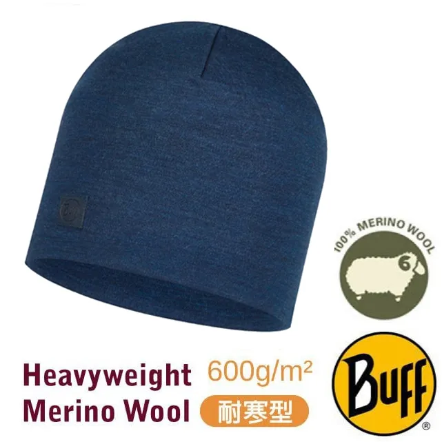 BUFF BF113022 保暖織色-美麗諾羊毛頭巾-瑰麗粉 歷史價格詳細信息