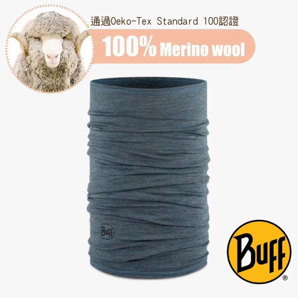 Buff 西班牙魔術頭巾 舒適條紋-美麗諾羊毛頭巾 Wool Buff 117819-310 木質紅 歷史價格詳細信息