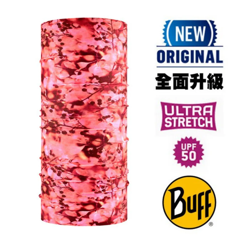 [ Buff ] 經典頭巾 / Original 頭巾 / BF126957 BF117818 BF126956 歷史價格詳細信息
