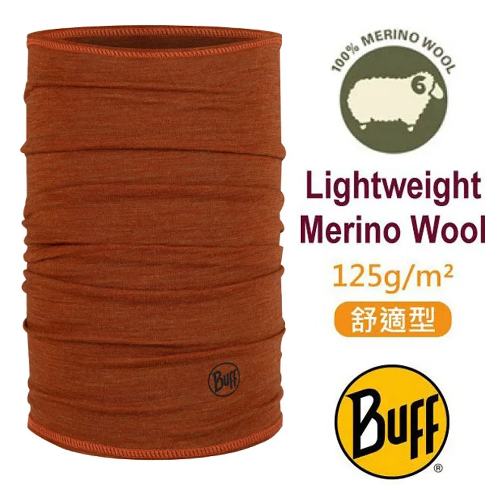 【BUFF】保暖素色 Merino 中量級 恆溫保暖羊毛頭巾 (吸溼排汗+抗菌除臭) 113023-843 橄欖綠 歷史價格詳細信息