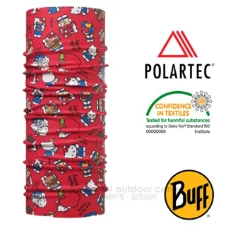 【BUFF 西班牙 兒童 悠閒藍海 POLAR雙層保暖帽+經典頭巾《優惠組合》】113459/秋冬款//悠遊山水 歷史價格詳細信息