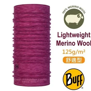 Buff 西班牙魔術頭巾 舒適條紋-美麗諾羊毛頭巾 Wool Buff 117819-310 木質紅 歷史價格詳細信息