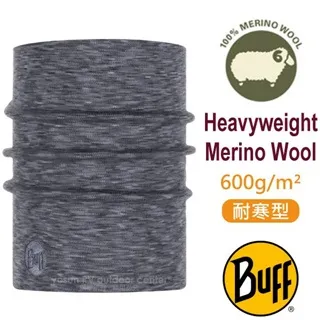 【BUFF 西班牙 耐寒-美麗諾羊毛精靈帽《粉藍水漾》】111170/針織帽/毛帽/休閒帽 歷史價格詳細信息