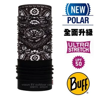 變形蟲頭巾 歷史價格詳細信息