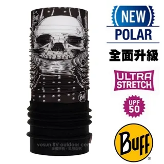 Buff 西班牙魔術頭巾 Polar 保暖頭巾 Plus 旅遊/滑雪/登山/健行 132558-555 都會橙紅 歷史價格詳細信息