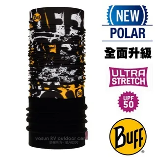 Buff 西班牙魔術頭巾 Polar 保暖頭巾 Plus 旅遊/滑雪/登山/健行 132558-555 都會橙紅 歷史價格詳細信息