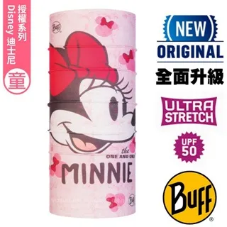 【BUFF】迪士尼超級英雄-青少年經典頭巾-粉墨登場 歷史價格詳細信息