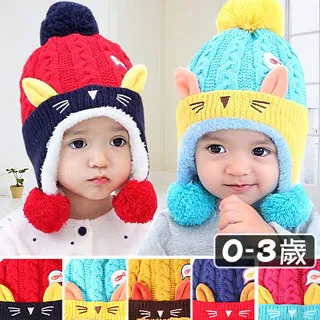 兒童針織燈芯絨裙褲【MUJI 無印良品】 歷史價格詳細信息