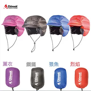 【Chinook】防寒羽絨帽-紅 Down Hiking Cap｜品牌旗艦館｜ 歷史價格詳細信息