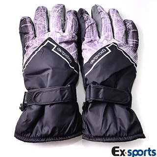 7331 小五線譜調味罐-3入組 歷史價格詳細信息