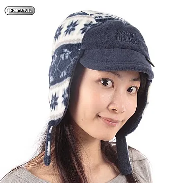 《SNOW TRAVEL》PORELLE 防水透氣雙面帽(黑色) 歷史價格詳細信息