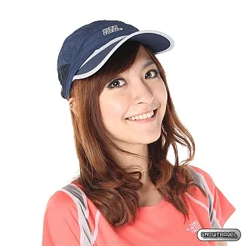 棒球帽∣抗UV透氣雙面棒球帽(淺灰配深灰)雙面可戴/附收納袋【SNOW TRAVEL 雪之旅】 歷史價格詳細信息