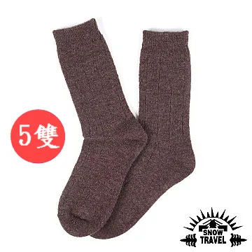 高品質 五層純棉緹花紗布浴巾 紗布巾 兒童浴巾  隨機出色 3入組 歷史價格詳細信息