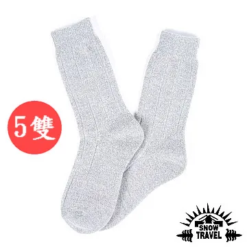 高品質 五層純棉緹花紗布浴巾 紗布巾 兒童浴巾  隨機出色 3入組 歷史價格詳細信息