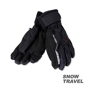 SNOW TRAVEL PRIMALOFT+GTX 防水保暖手套(紅色) STAR062-RED 3200 歷史價格詳細信息