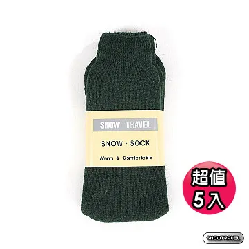 《SNOW TRAVEL》保暖雪襪(藍色)5入 歷史價格詳細信息