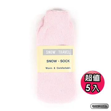 《SNOW TRAVEL》保暖雪襪(藍色)5入 歷史價格詳細信息