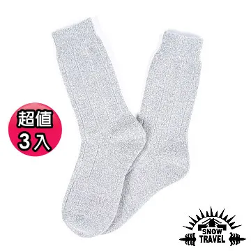 【SNOWTRAVEL】3入組/AR-24美麗諾羊毛混紡中筒襪(羊毛/保暖/滑雪/登山/禦寒/戶外) 歷史價格詳細信息