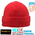 Snow Travel  AR-21 3M Thinsulate保暖帽 防風帽 蓋耳帽 遮耳帽 刷毛帽 歷史價格詳細信息