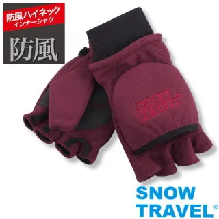 [SNOWTRAVEL]台製高防風透氣雙層半指手套AR-48/酒紅/L號/騎車/賞雪 歷史價格詳細信息