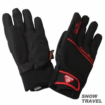 SNOWTRAVEL SKI-DRI防水透氣PRIMALOFT保暖手套(深藍)STAR065-DBU(1280) 歷史價格詳細信息