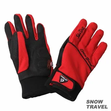 SNOWTRAVEL SKI-DRI防水透氣PRIMALOFT保暖手套(深藍)STAR065-DBU(1280) 歷史價格詳細信息