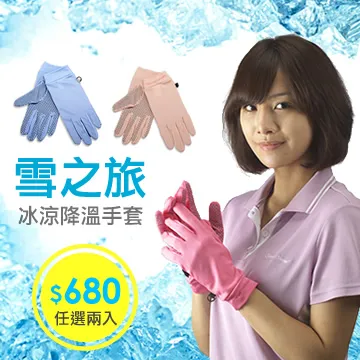 任選兩件$189｜滿庭香 芳療擴香80ml-(薰衣草檀香/柑橘&橙花/佛手柑&檸檬草)-官方直營 歷史價格詳細信息