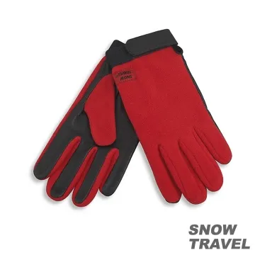 《SNOW TRAVEL》小羊皮WINDBLOC藍色防風保暖手套 歷史價格詳細信息