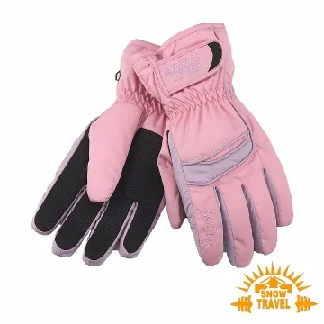 SNOWTRAVEL SKI-DRI防水透氣PRIMALOFT保暖手套(深藍)STAR065-DBU(1280) 歷史價格詳細信息